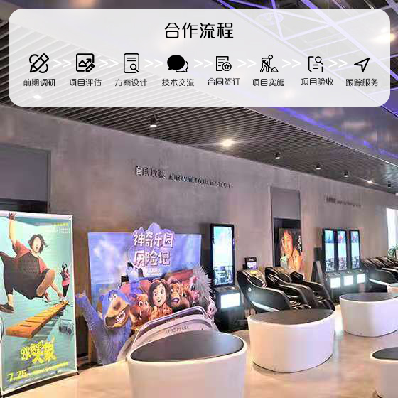 青岛七彩饰界建筑工程有限公司